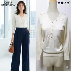 クリアインプレッション Vネックニット セーター 金ボタン 白 ウール混 上品