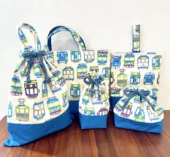 電車×路線図　北欧風　ハンドメイド　レッスンバッグ　入園入学　男の子5点セット