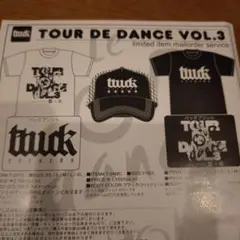 ラブ446 TOUR DE DANCE VOL.3