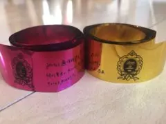 2025年最新】ラブライブ 銀テープの人気アイテム - メルカリ