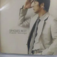 2CD 徳永英明 SINGLES BEST アルバム