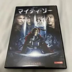 マイティ・ソー DVD レンタル専用
