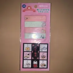 平成レトロ にゃんにゃんにゃんこ 貼ってはがせるメモ&シール - メルカリ
