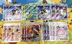 インフェルノX どうぐ サポート SR まとめ