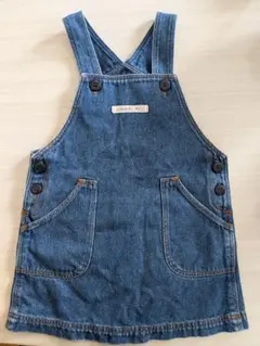 Item thumbnail for item b5ae9d30-5b63-4f83-9334-dd8b44572309