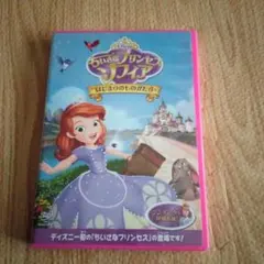 Item thumbnail for item dae30591-29ab-45e6-adf2-159db8afee4e