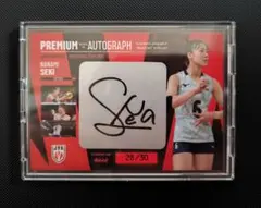 2025年最新】関菜々巳 サインの人気アイテム - メルカリ