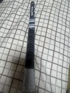 Item thumbnail for item d25acf32-fee7-4d38-a7fd-2afea356e00b