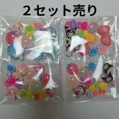 デコパーツ　マスコットセット（ランダム・ランダム）猫とお菓子モチーフ　２セット