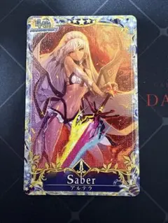 FGO Arcade　フェイタル 4枚セット FGOアーケード エミヤ フェイタル ホロ 各段階 4枚セット 最終再臨 星4