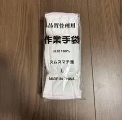 キイロイトリ様専用