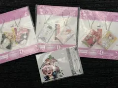 五等分の花嫁　セット