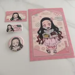 きめつ食堂　缶バッジとネームプレート風バッジとカードファイル