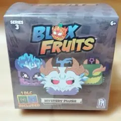 新品未開封 Blox Fruits ブロックスフルーツぬいぐるみシリーズ Amazon.co.jp: ブロックスフルーツ ぬいぐるみ 悪魔の実 blox fruits