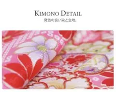 七五三 着物 被布コート フルセット 七五三 着物 3才雛祭り3歳 女の子