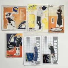 ハイキュー 月島蛍 アクリルスタンドまとめ売り