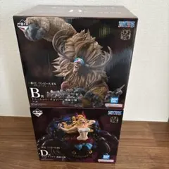 一番くじ ワンピース 悪魔を宿す者達 B賞 チョッパー D賞 ブラックマリア