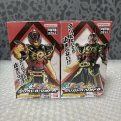 装動 仮面ライダーギーツ →3← リガド リガドΩ 特撮 ジリオンドライバー