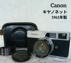 2025年最新】canonet canonの人気アイテム - メルカリ