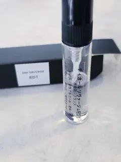 ディオール ソヴァージュ EDT サンプル5ml