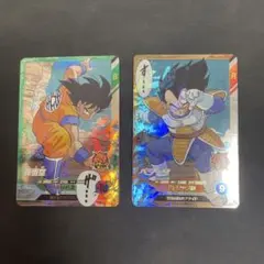 ★2枚セット★ 孫悟空 APT-005 ベジータ APT-003