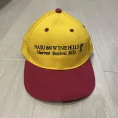 NASU 661 WINE HILLS キャップ　帽子　キッズ
