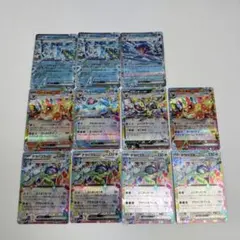 テラスタルフェスex ブイズ などRR まとめ