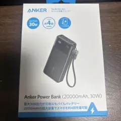 ✨未使用品✨　ANKER Power Bank 165W 20000mAh Anker (アンカー) 超大容量モバイルバッテリー | Anker Japan