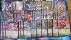 ヴァンガード グレンディオス デッキ V ヴァンガード グレンディオス デッキ V | Mercari