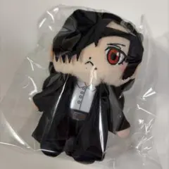T*T様 文スト 太宰治 黒の時代 にとたん ぬいぐるみ 激レア - メルカリ
