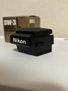 2026年最新】Nikon DW-3の人気アイテム - メルカリ