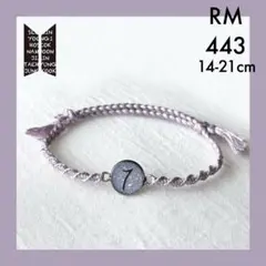 P*X様 浜崎あゆみ□Aチャームブレスレット□紫□【在庫ラスト】【新品