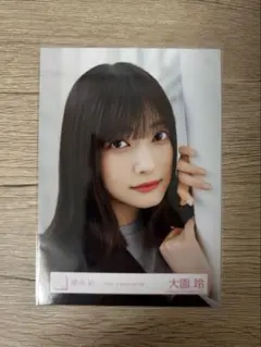 櫻坂46 生写真 「Make or Break」MV衣装 大園玲 ヨリ