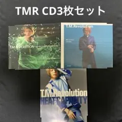 T.M.REVOLUTION <CD3枚セット>