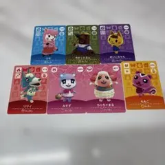 あつまれどうぶつの森 amiiboカードまとめ売り