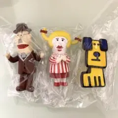 ハッチポッチステーション　フィギュアコレクション　3体セット