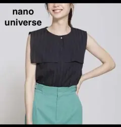 ナノユニバース　ドビーストライプ　ビッグカラー　ブラウス ノースリーブ　ブラック