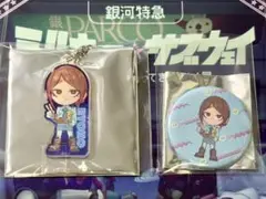 ミルキーサブウェイ リョーコ アクリルキーホルダー 缶バッジセット