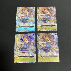 ナミ SR パラレル 4枚セット EB03 ワンピースカード - メルカリ