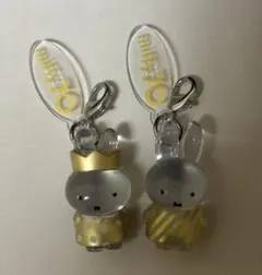 ミッフィー70thめじるしアクセサリー