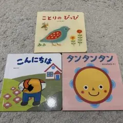 Item thumbnail for item 924ed0d9-b27b-4d42-9a07-a9f8d46e839f