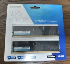 2026年最新】ddr5 4800 16gbの人気アイテム - メルカリ