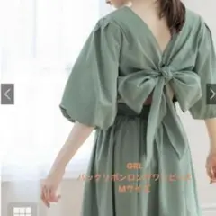 【美品】GRLグレイル バックリボン ロングワンピース フレア M グリーン 緑
