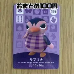 ぽんちょ様　14点まとめ