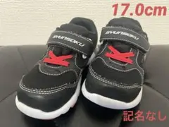 MEGALOS 指定シューズ 17.0cm 無記名
