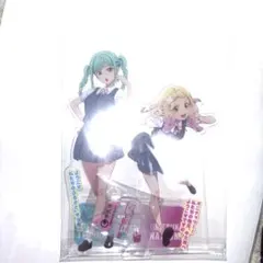 Liella! 鬼塚夏美 鬼塚冬毬 牛久 アクリルスタンド