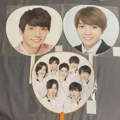 西畑大吾　うちわ3枚セット