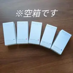 SHIGETA エッセンシャルオイル 空箱 5点