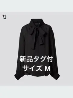 【新品タグ付】UNIQLO +J シルクギャザーブラウス M