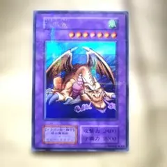 2026年最新】千年竜 初期 ウルトラ パラレルの人気アイテム - メルカリ